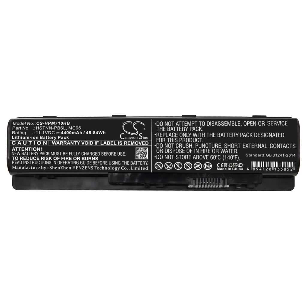 Notebook battery HP Envy M7-N100