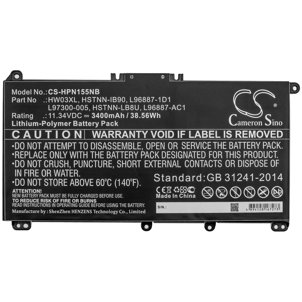 Bateria do notebooków HP CS-HPN155NB