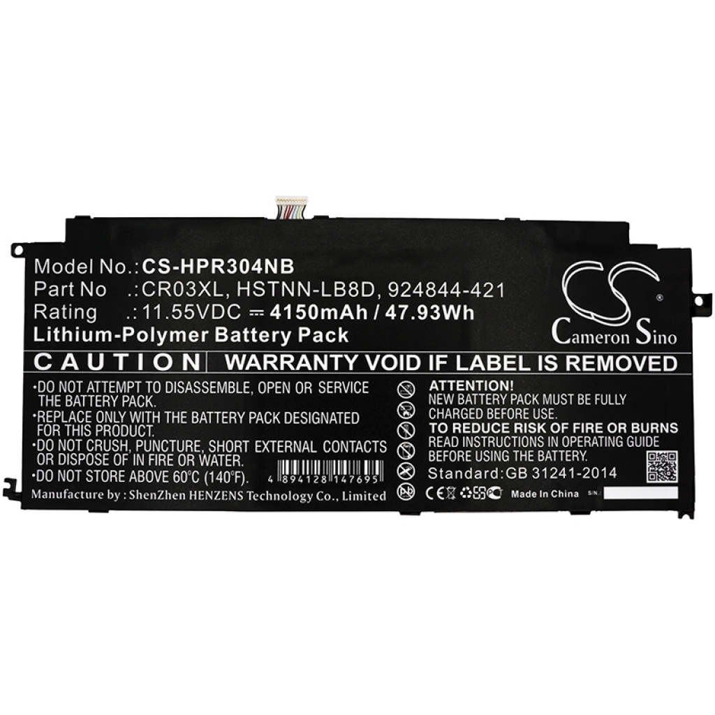 Bateria do notebooków HP CS-HPR304NB