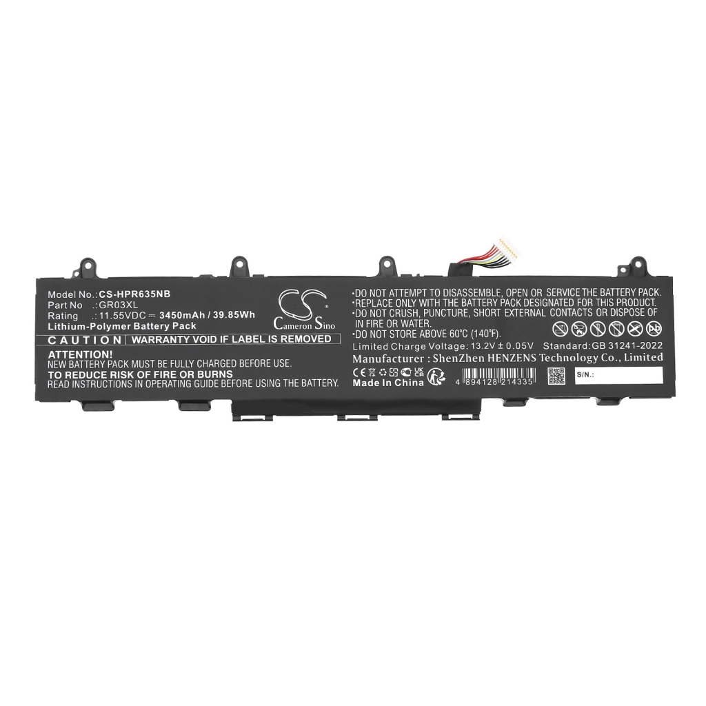 Bateria do notebooków HP CS-HPR635NB