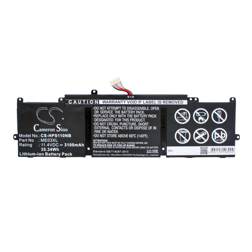 Bateria do notebooków HP CS-HPS110NB
