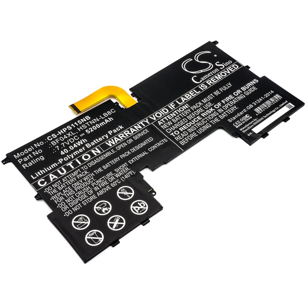 Bateria do notebooków HP CS-HPS115NB