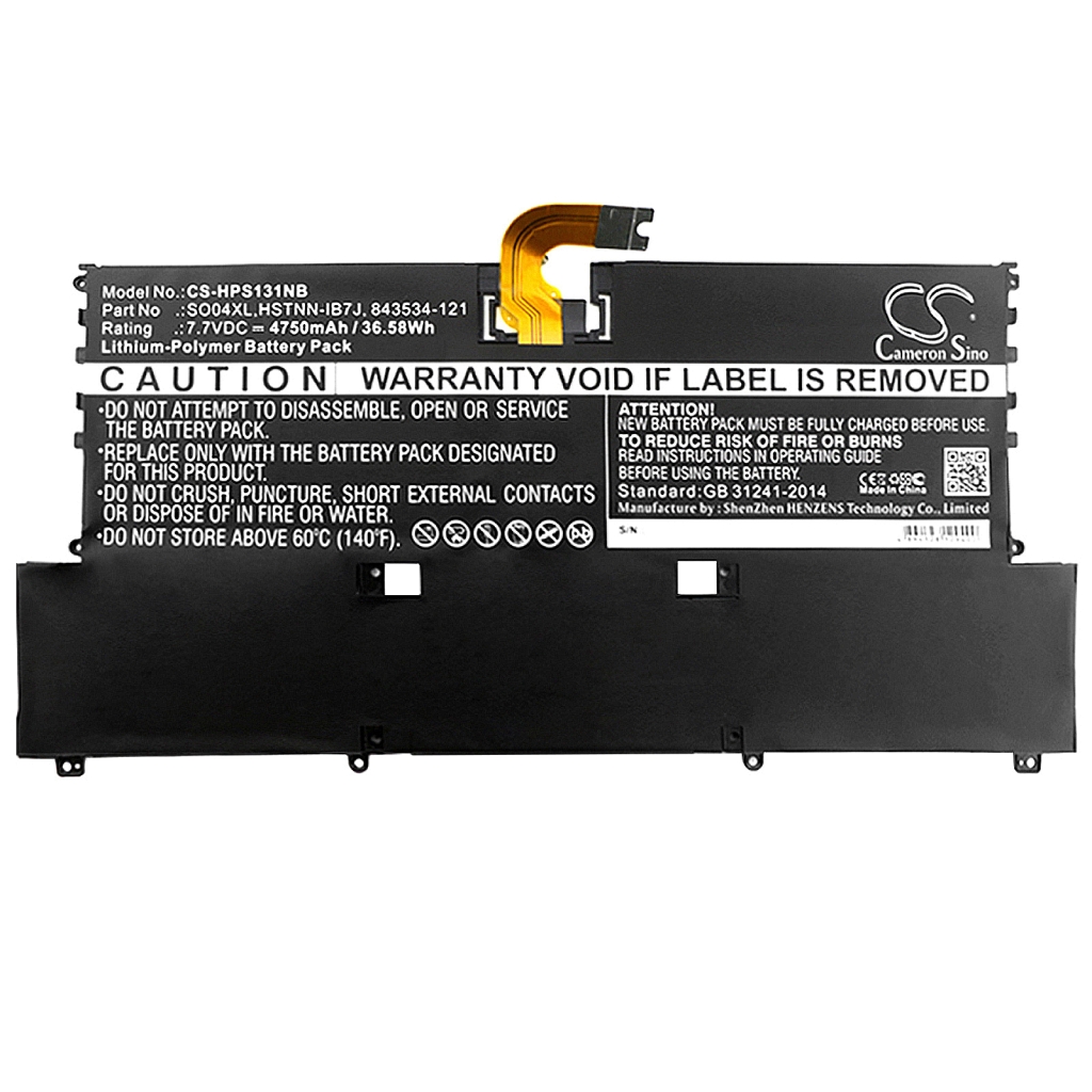 Bateria do notebooków HP CS-HPS131NB