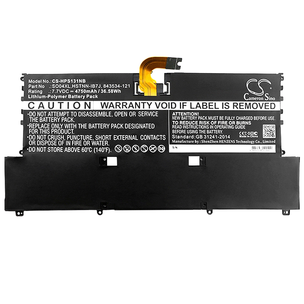 Notebook battery HP Spectre 13-V000NU