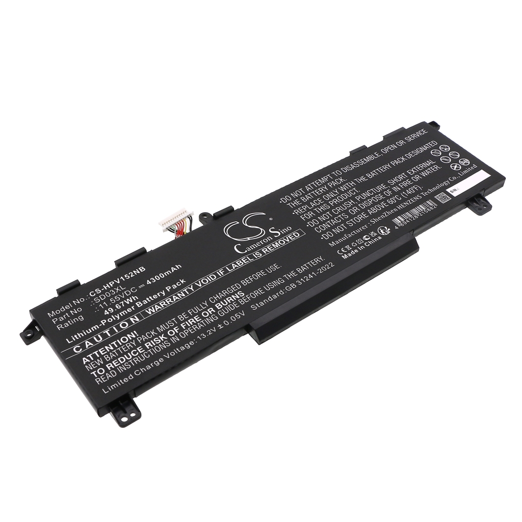 Notebook battery HP CS-HPV152NB