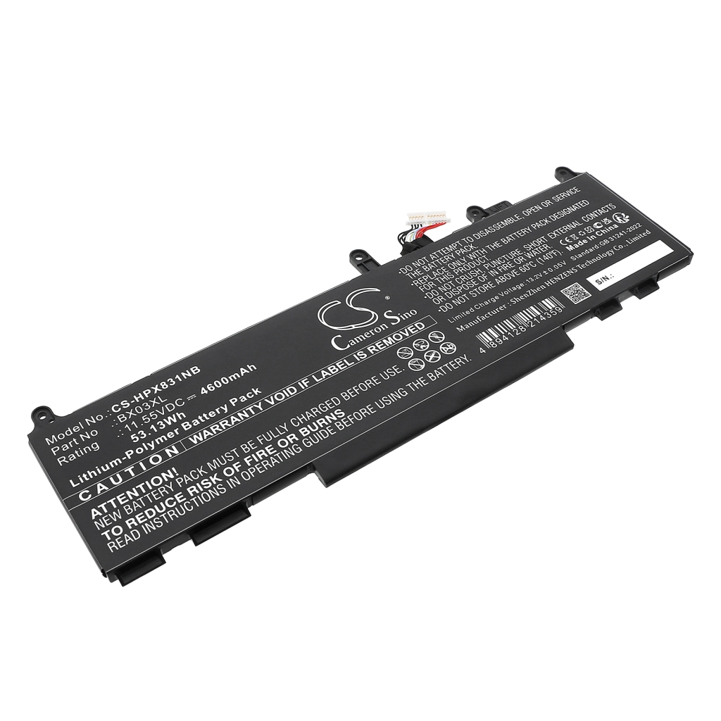 Notebook battery HP CS-HPX831NB