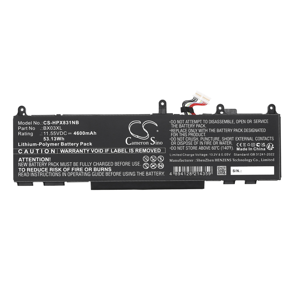 Notebook battery HP CS-HPX831NB