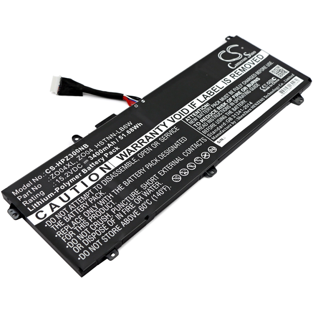 HP ZBook Studio G3(T7W04EA)