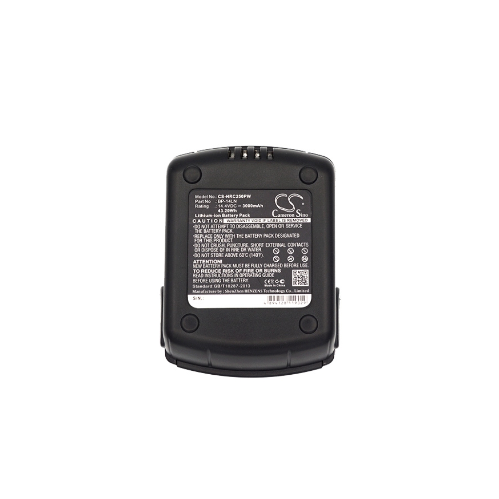 Bateria kompatybilny z Izumi CS-HRC250PW