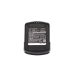 Bateria kompatybilny z Izumi CS-HRC250PW