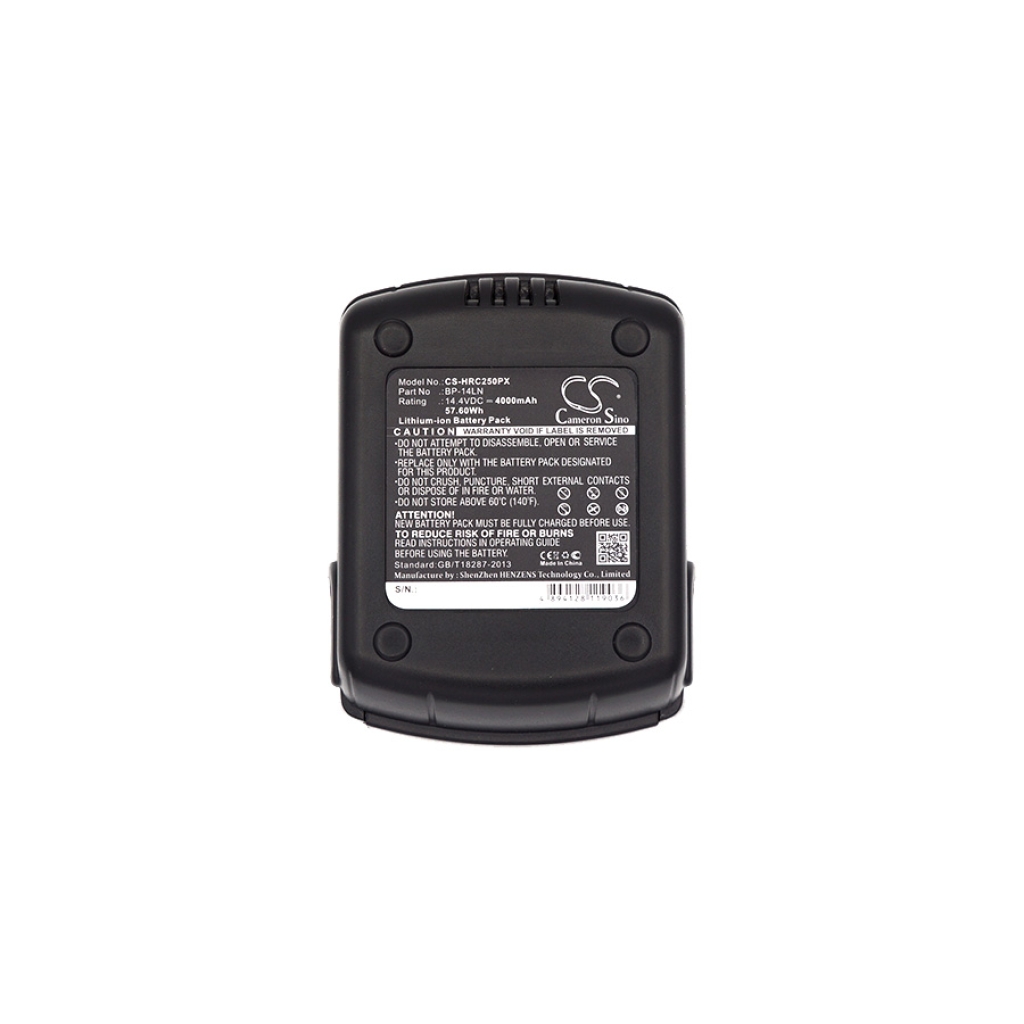 Bateria kompatybilny z Izumi CS-HRC250PX