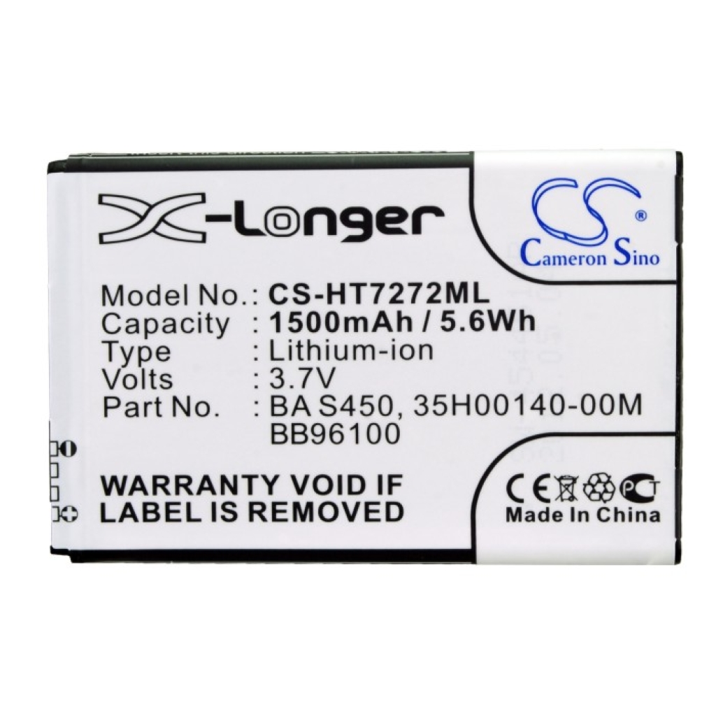 Mobile Phone Battery T-Mobile G2
