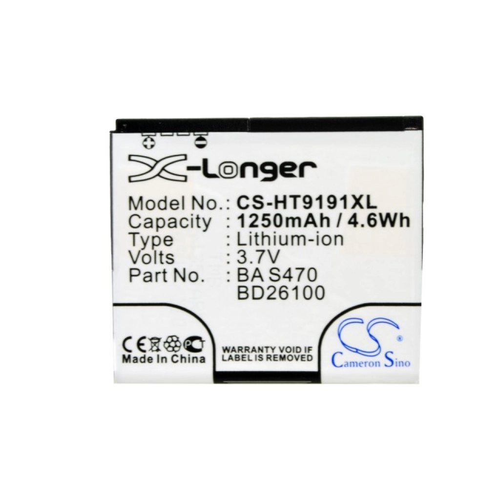 Mobile Phone Battery T-Mobile myTouch HD
