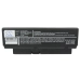 Notebook battery Compaq Presario B1216TU
