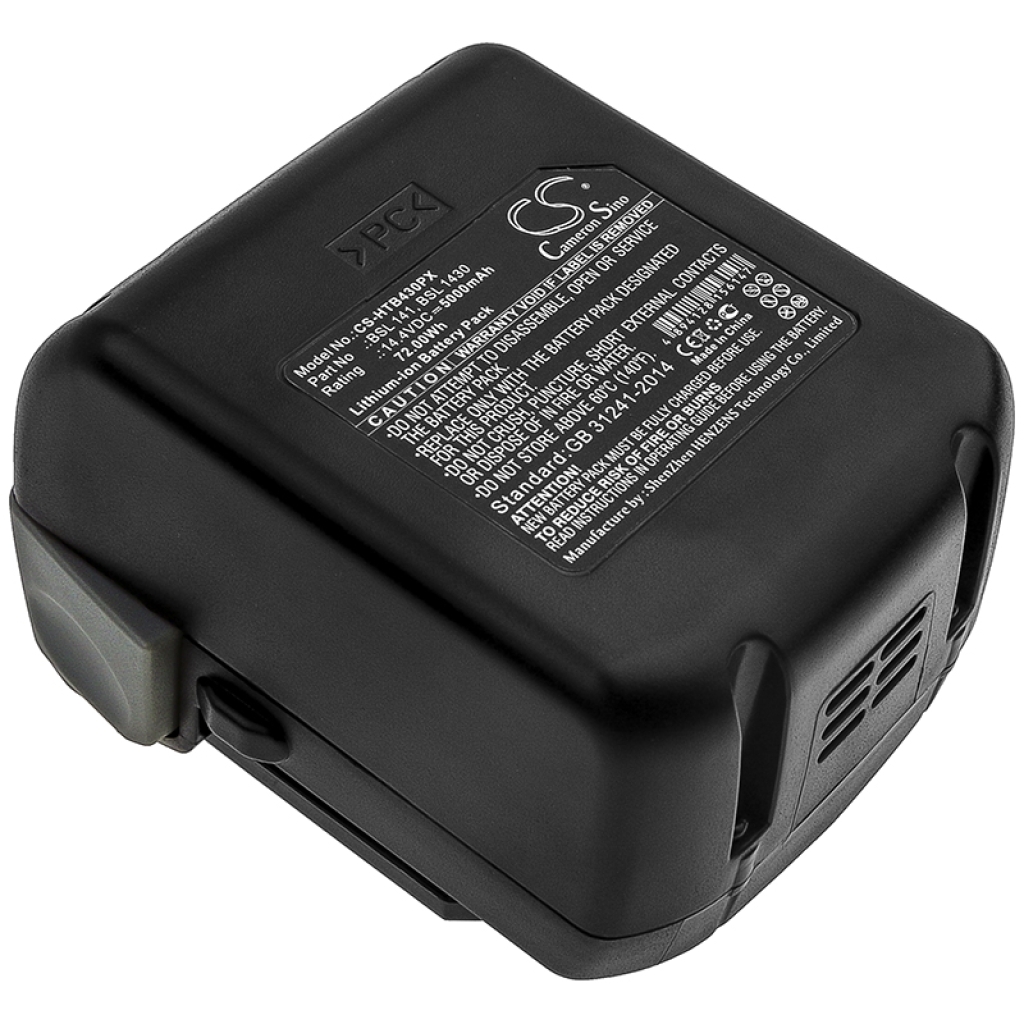 Battery Replaces 329877