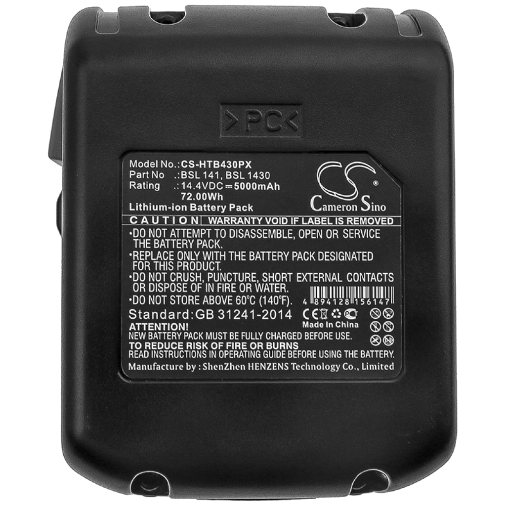 Battery Replaces 329877