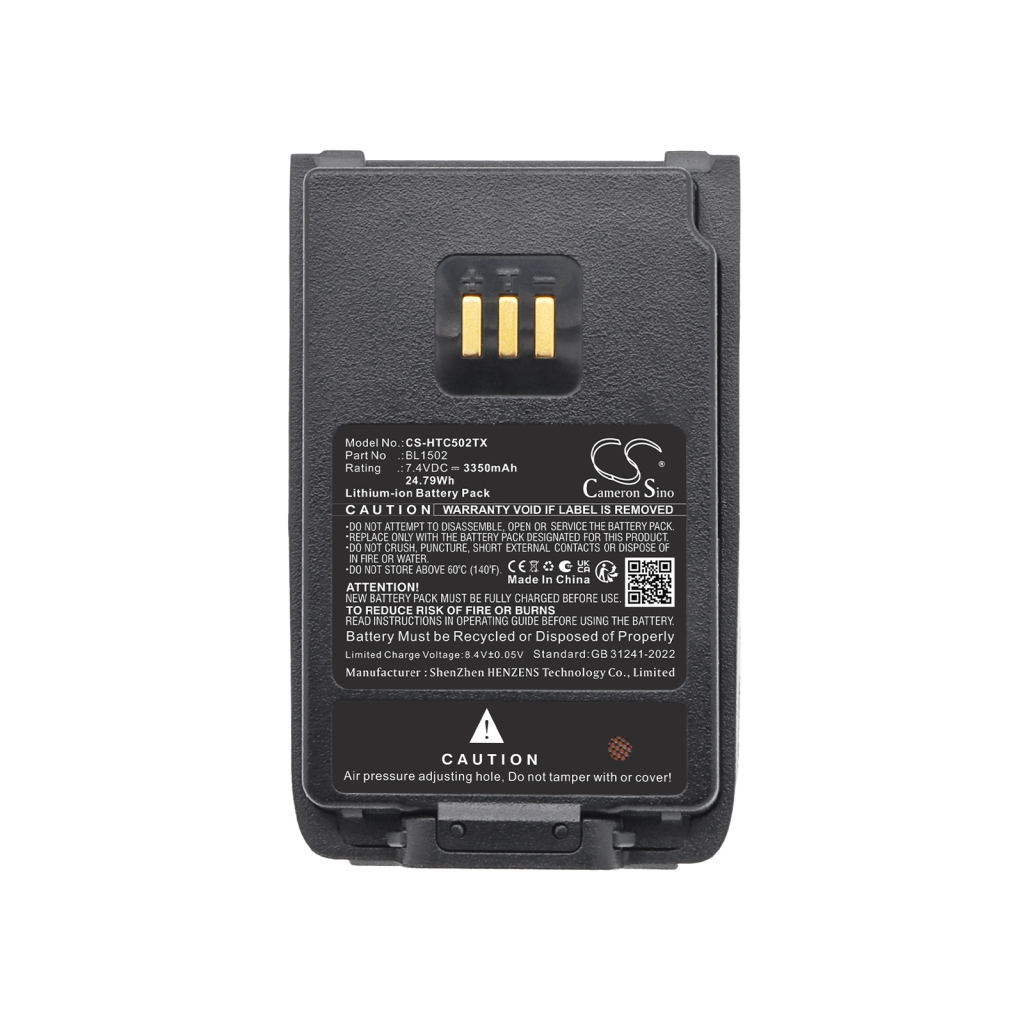 CS-HTC502TX