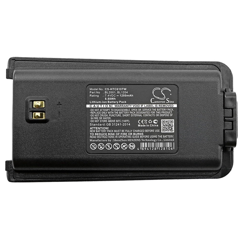 Two-Way Radio Battery Hytera TC-620