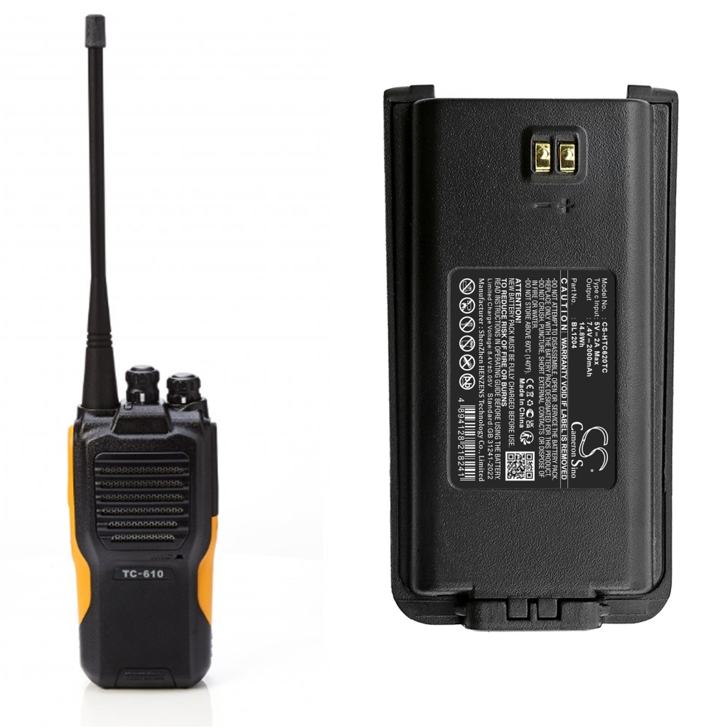Battery Replaces BL2001