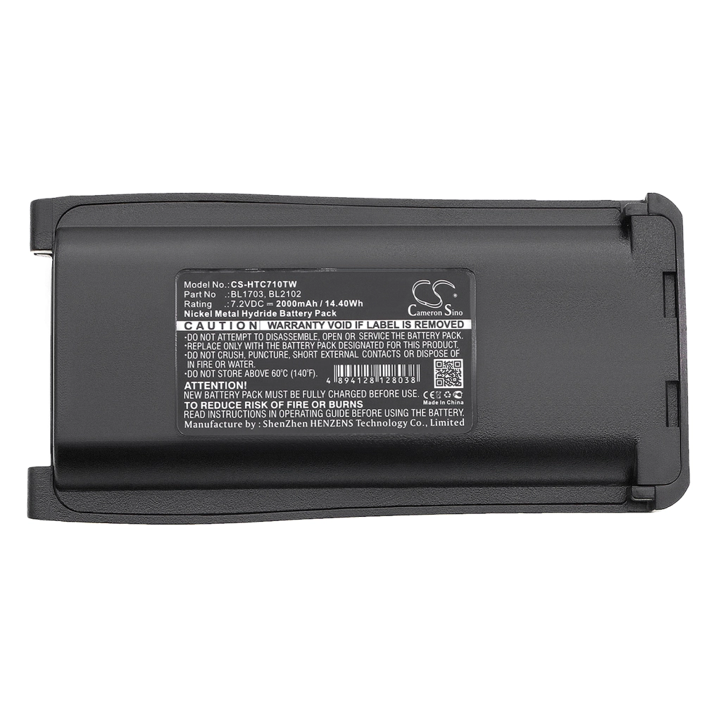 Two-Way Radio Battery Hytera TC-780. TC-780M