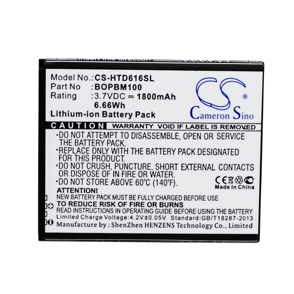 Mobile Phone Battery HTC D616d
