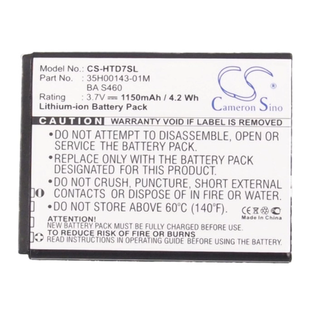 Mobile Phone Battery HTC HD7s