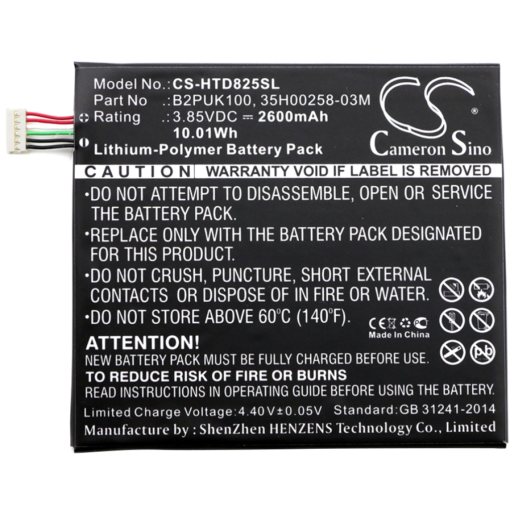 Mobile Phone Battery HTC D825h