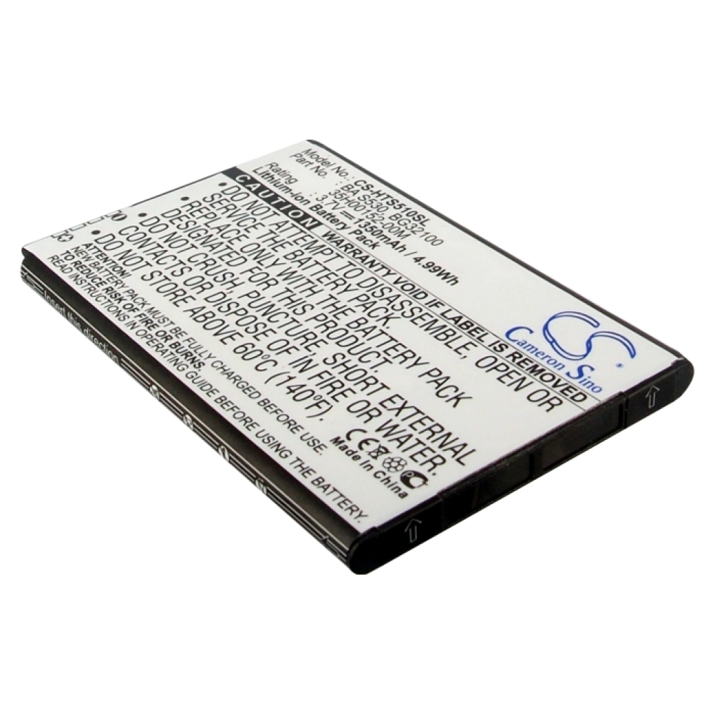 Mobile Phone Battery Google G12