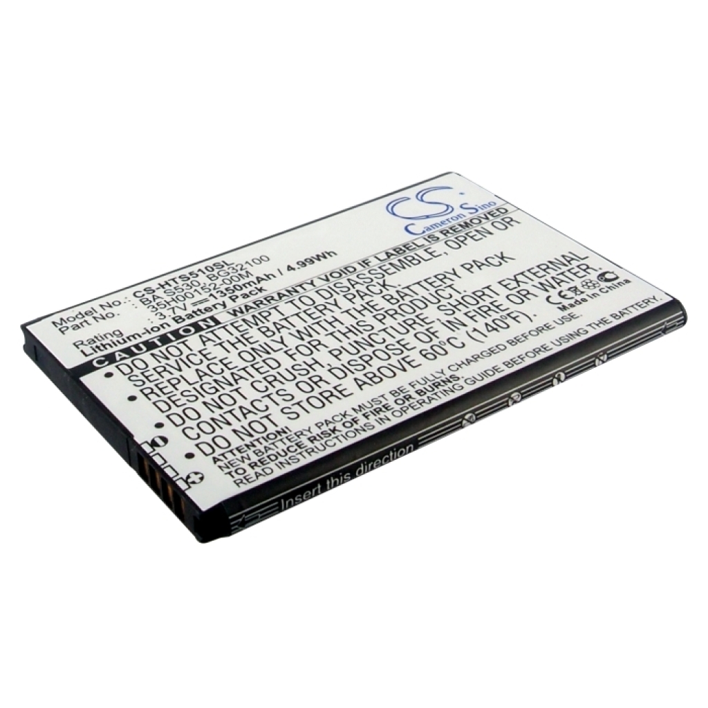 Mobile Phone Battery Google G12