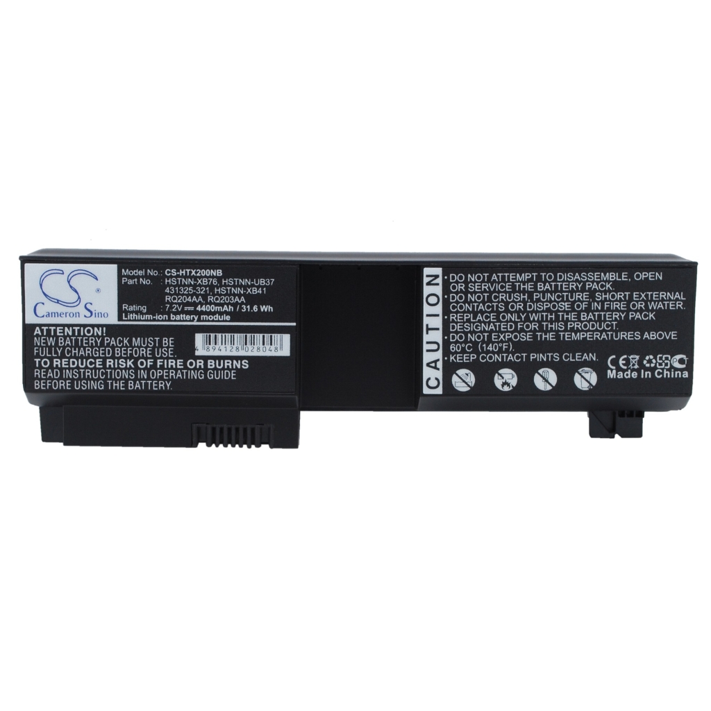 Bateria do notebooków HP CS-HTX200NB