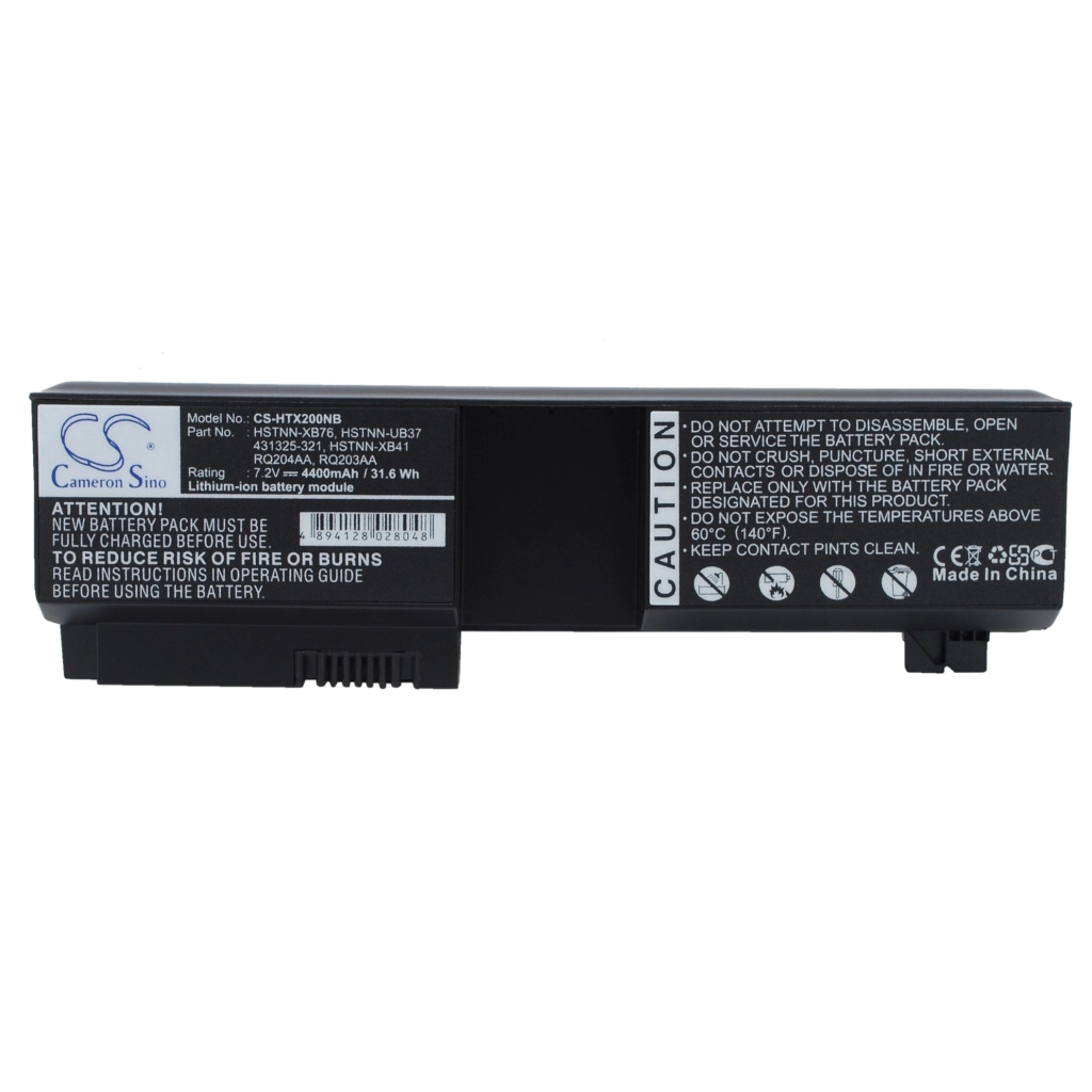 Notebook battery HP Pavilion tx2050ea
