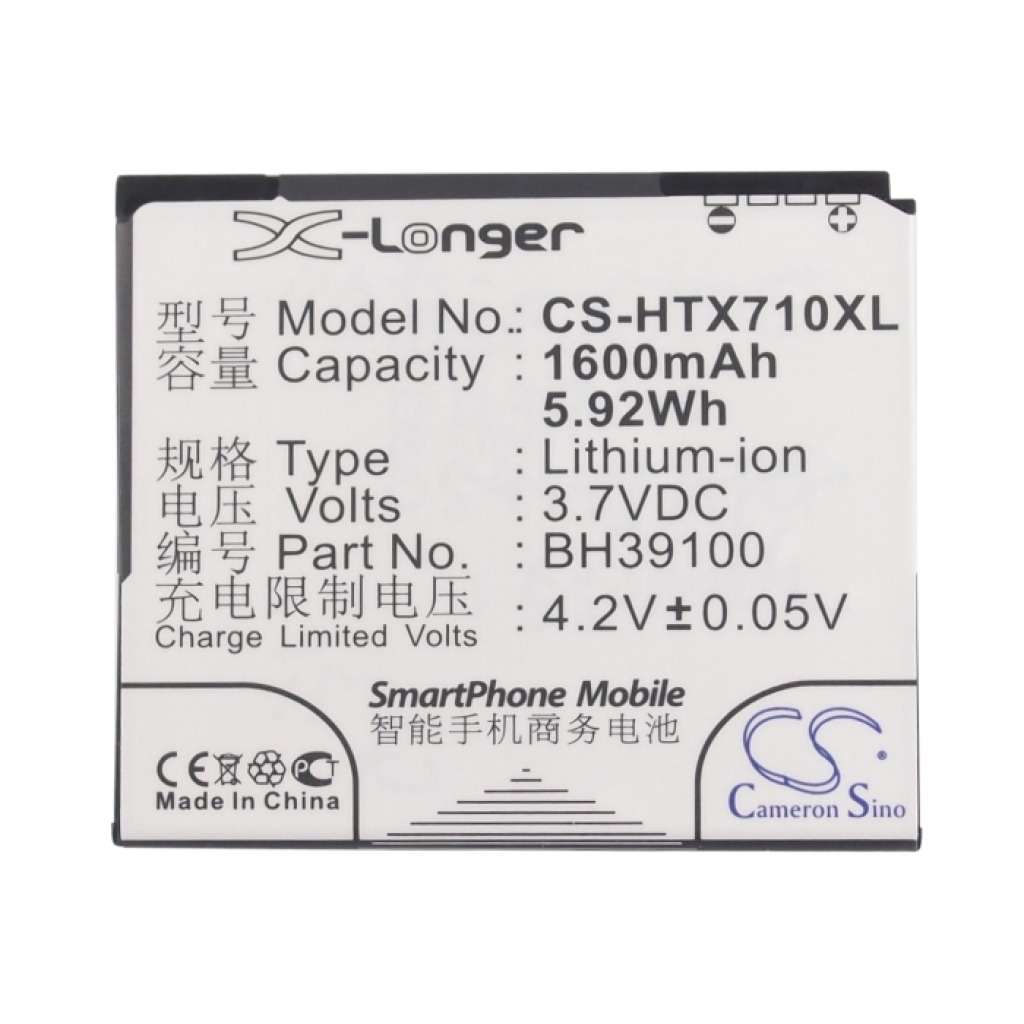 Mobile Phone Battery Telstra CS-HTX710XL