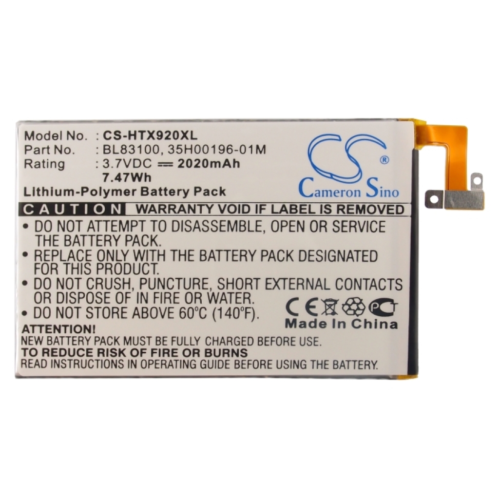 Battery for HTC Droid Incredible X