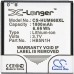 Mobile Phone Battery Huawei Phoenix