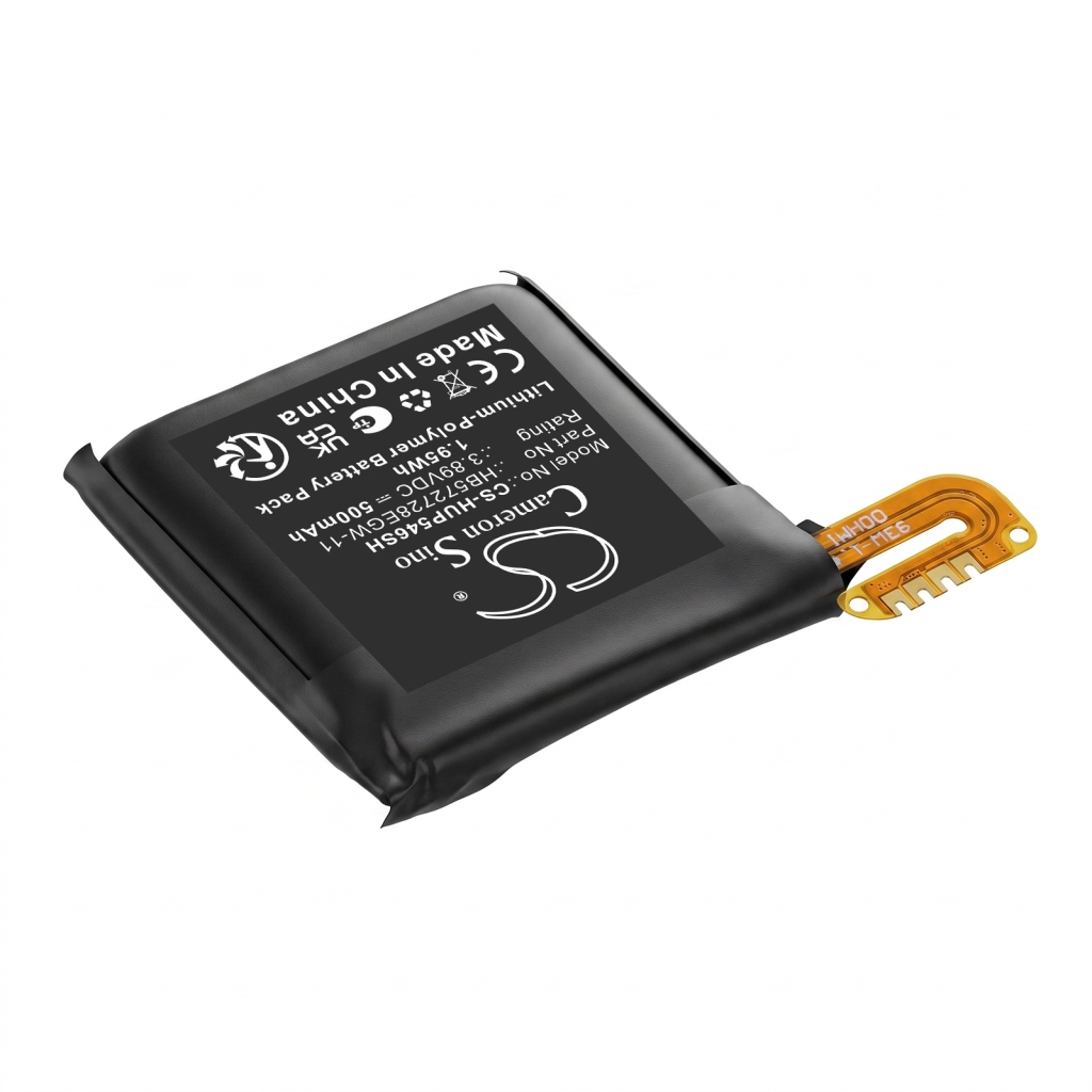 Bateria kompatybilny z Huawei CS-HUP546SH