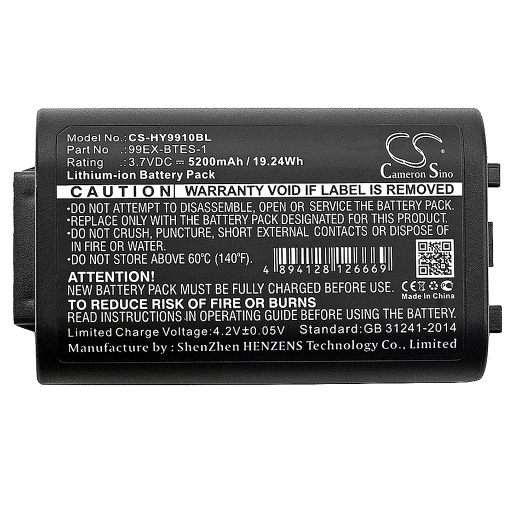 Battery Replaces 99EX-BTEC-1