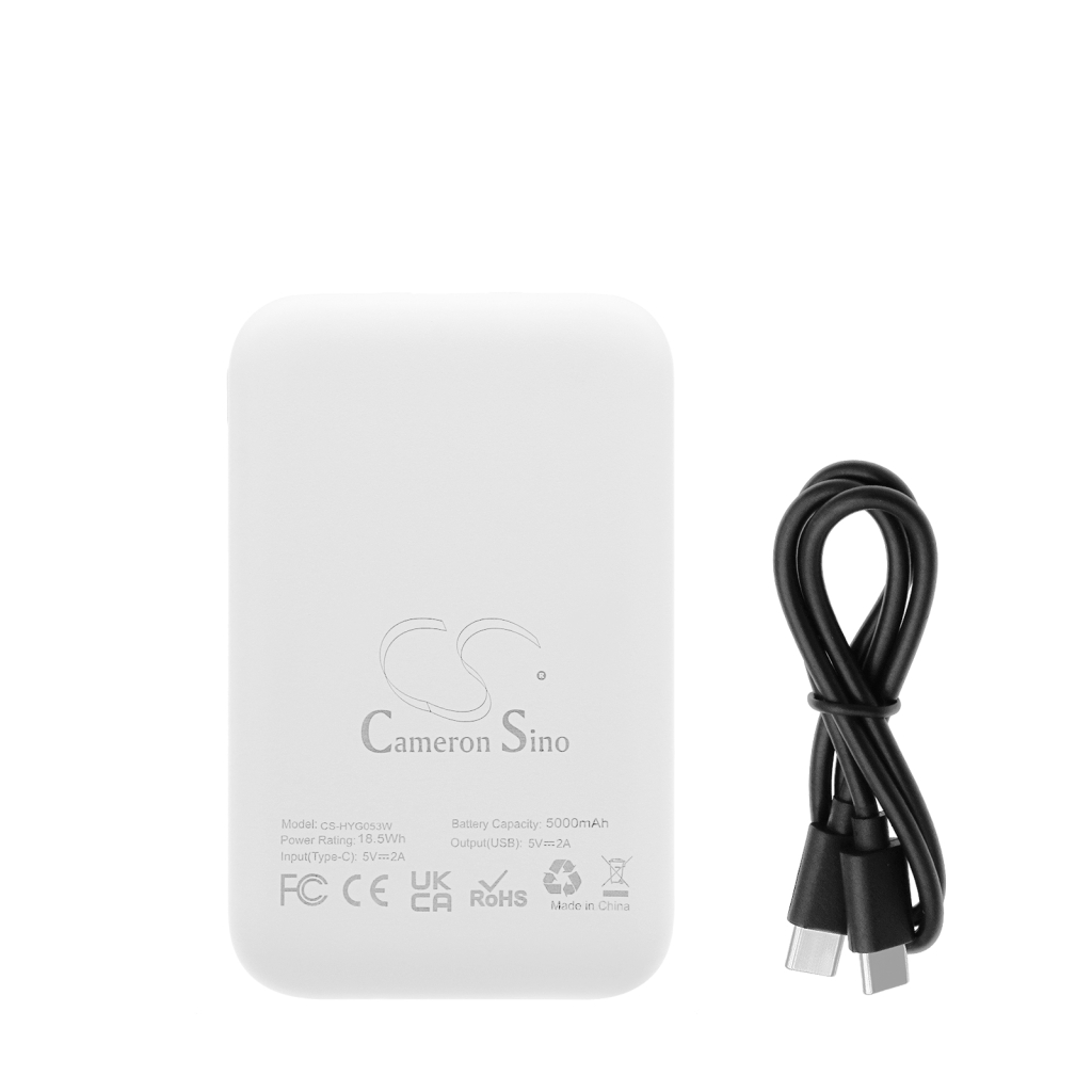 Power banki CS-HYG053W