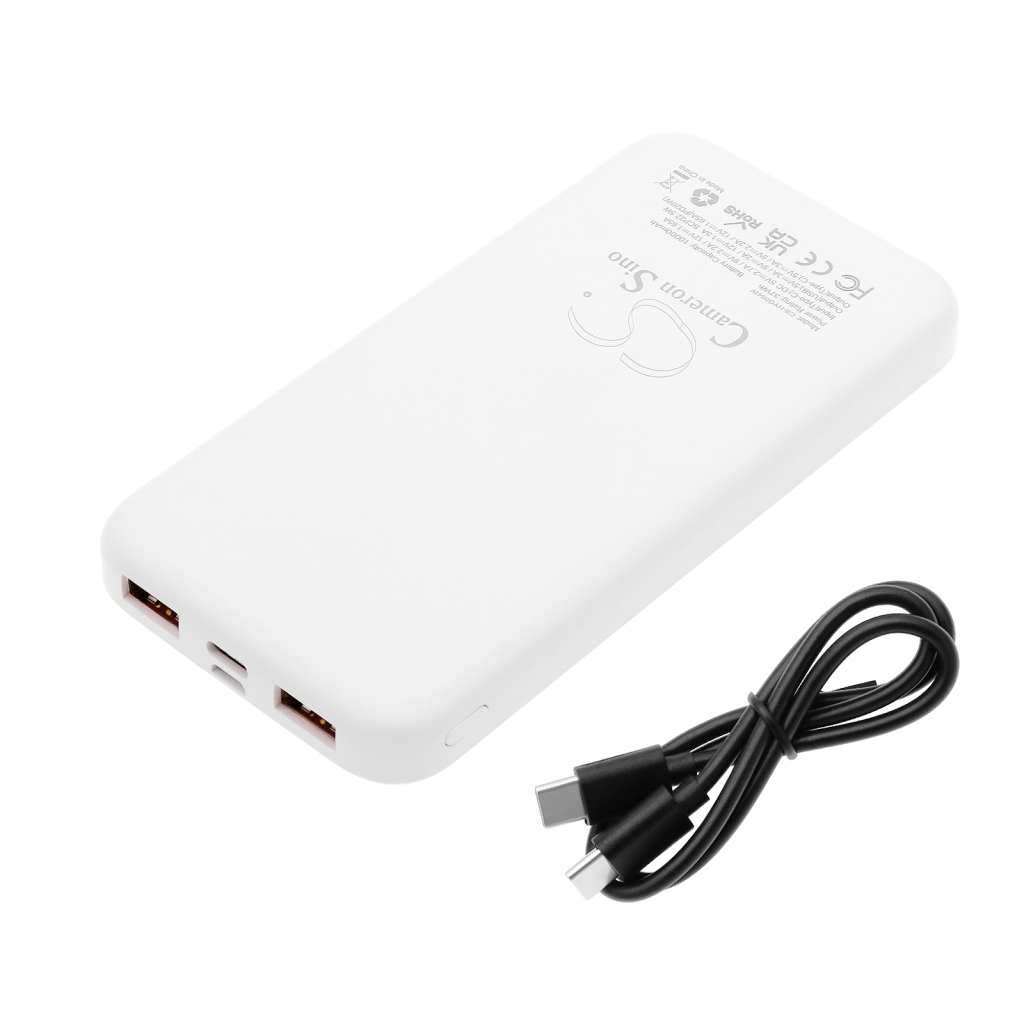 Power banki CS-HYG054W