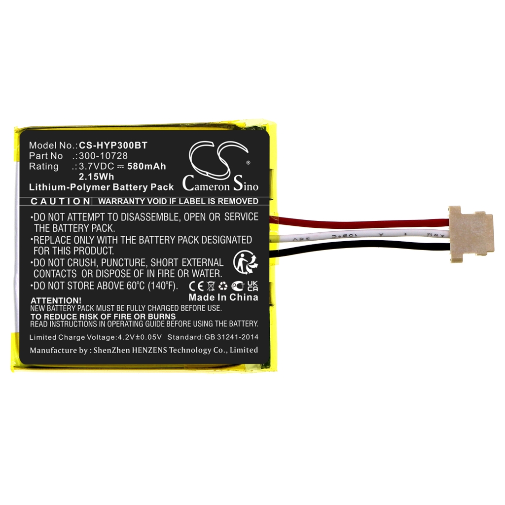 Baterie do zabezpieczeń domowych Honeywell CS-HYP300BT