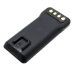 Two-Way Radio Battery Hytera CS-HYP500TW