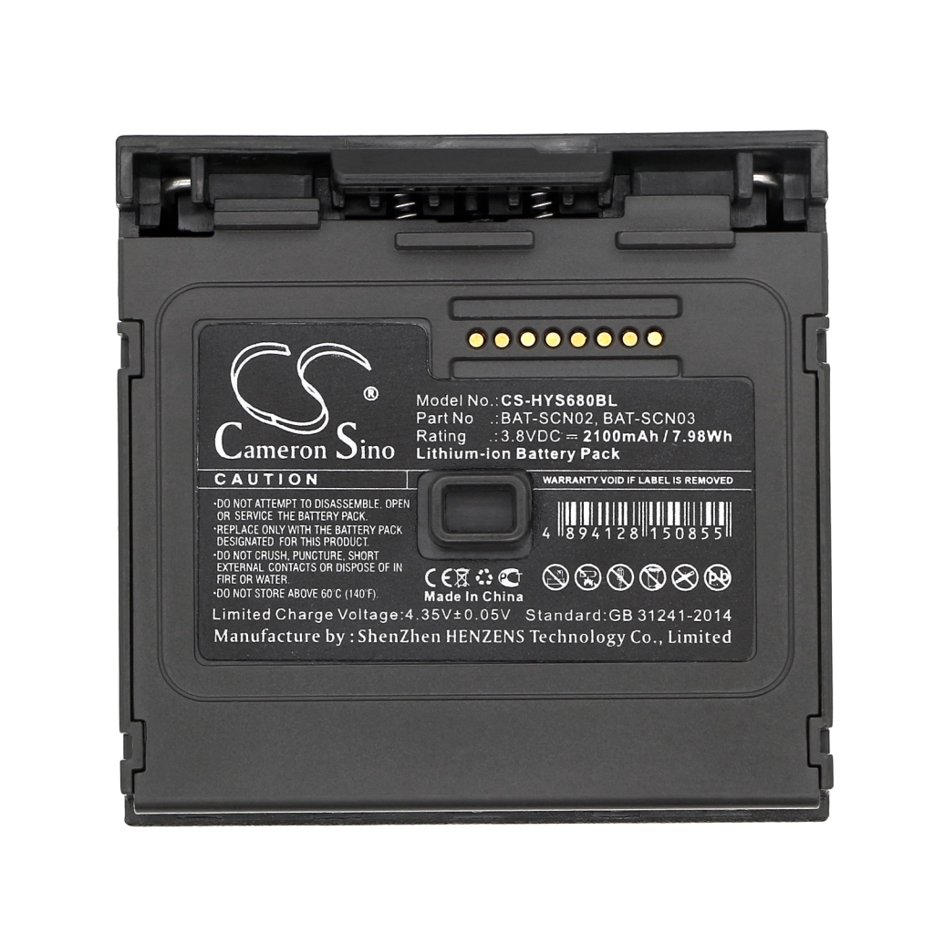 Baterie do skanera Honeywell CS-HYS680BL