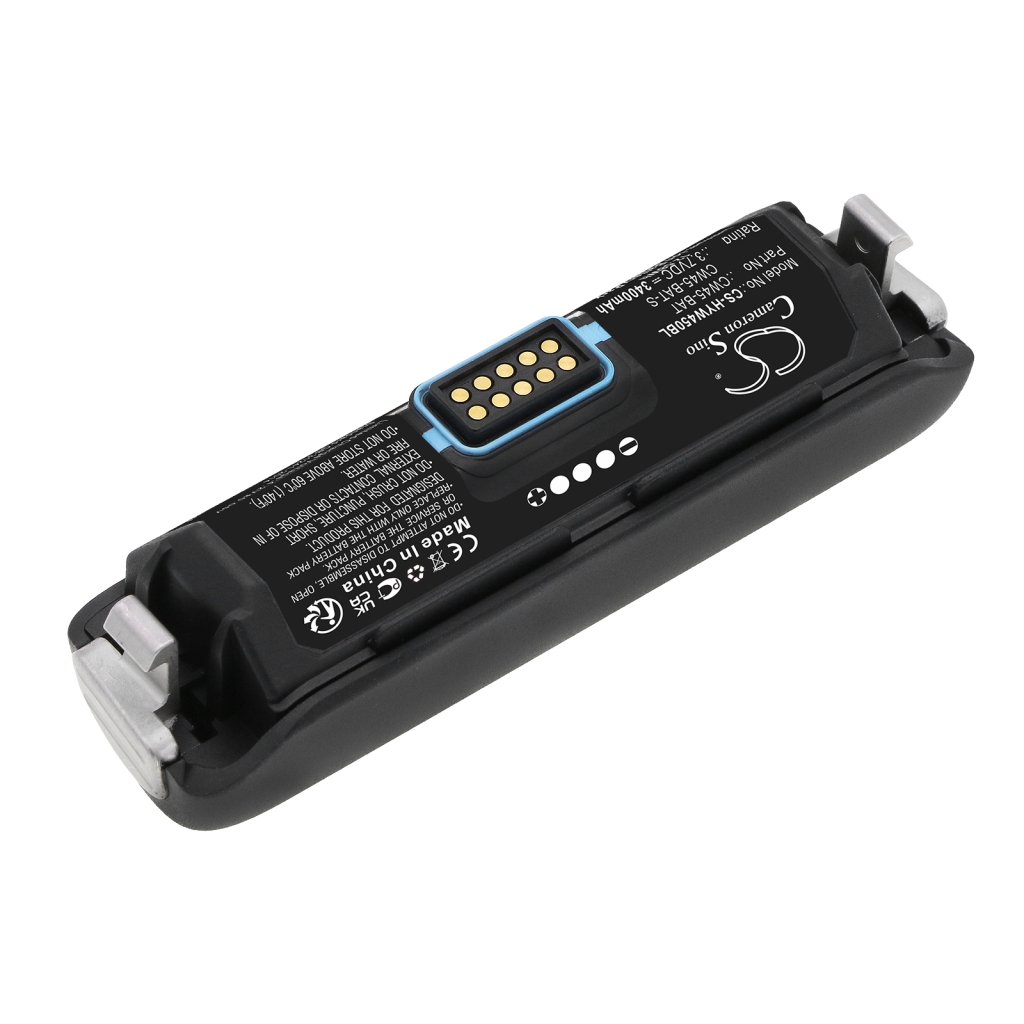 Baterie do skanera Honeywell CS-HYW450BL