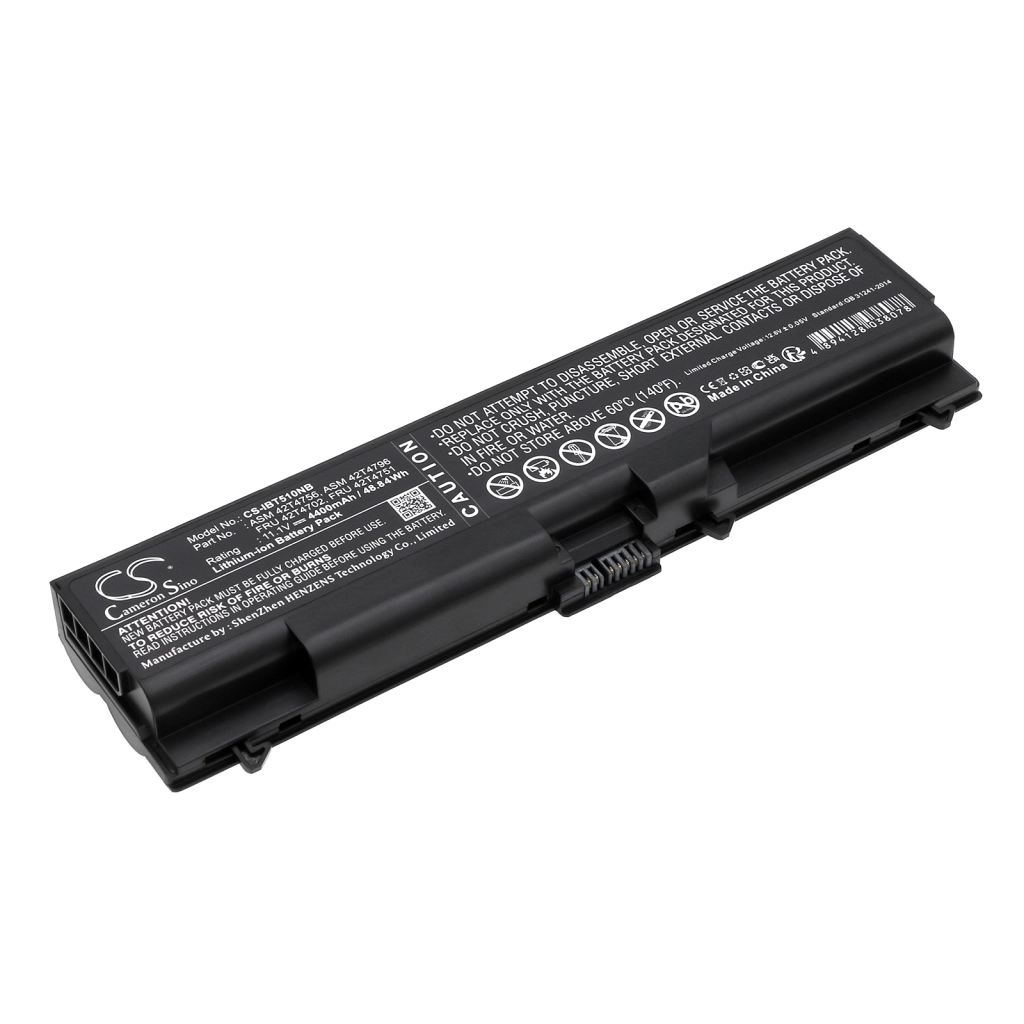 Battery Replaces ASM 42T4754