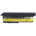 Battery Replaces FRU 42T4538