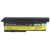 Notebook battery IBM ThinkPad X200s 7465