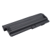 Battery Replaces FRU 42T4538