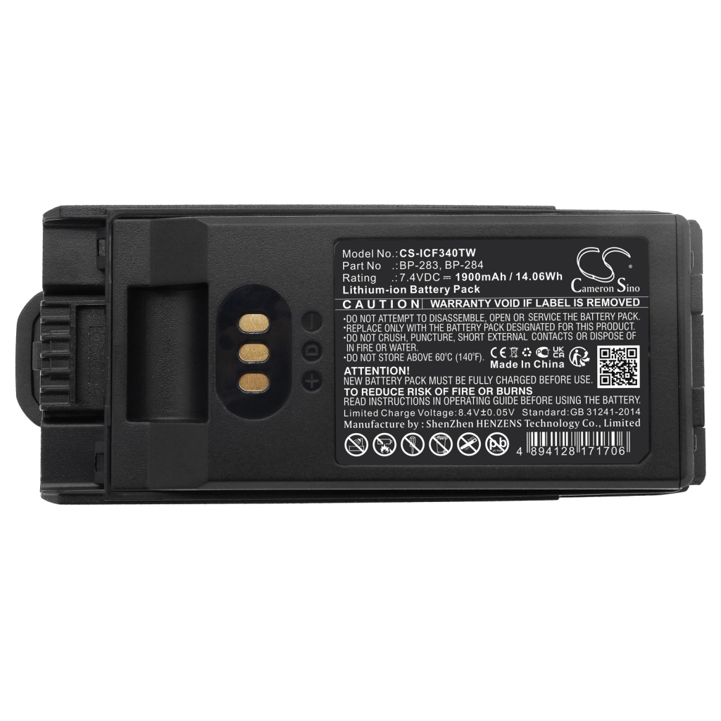 Two-Way Radio Battery Icom IC-F4400DP