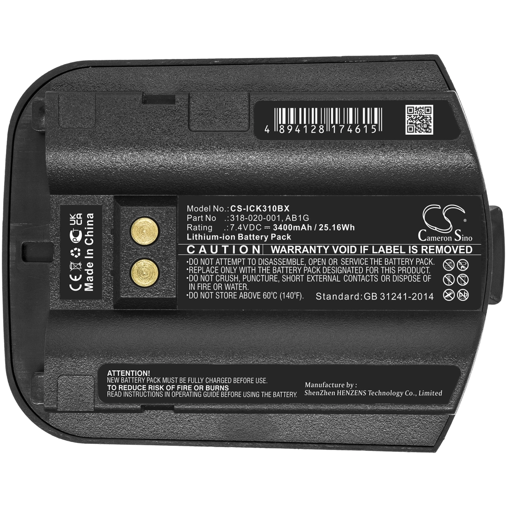 Battery Replaces AB1G