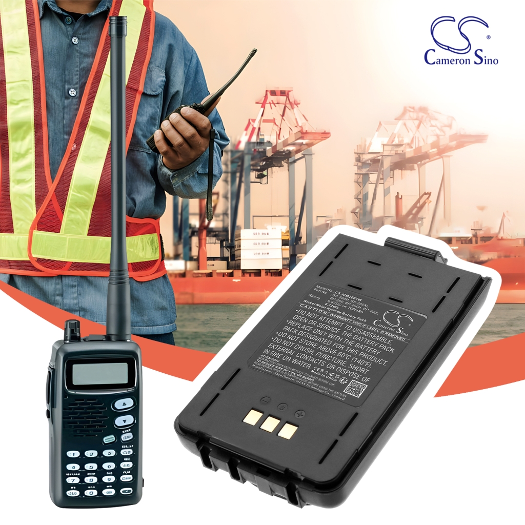 Baterie do radioodbiorników Icom CS-ICM200TW