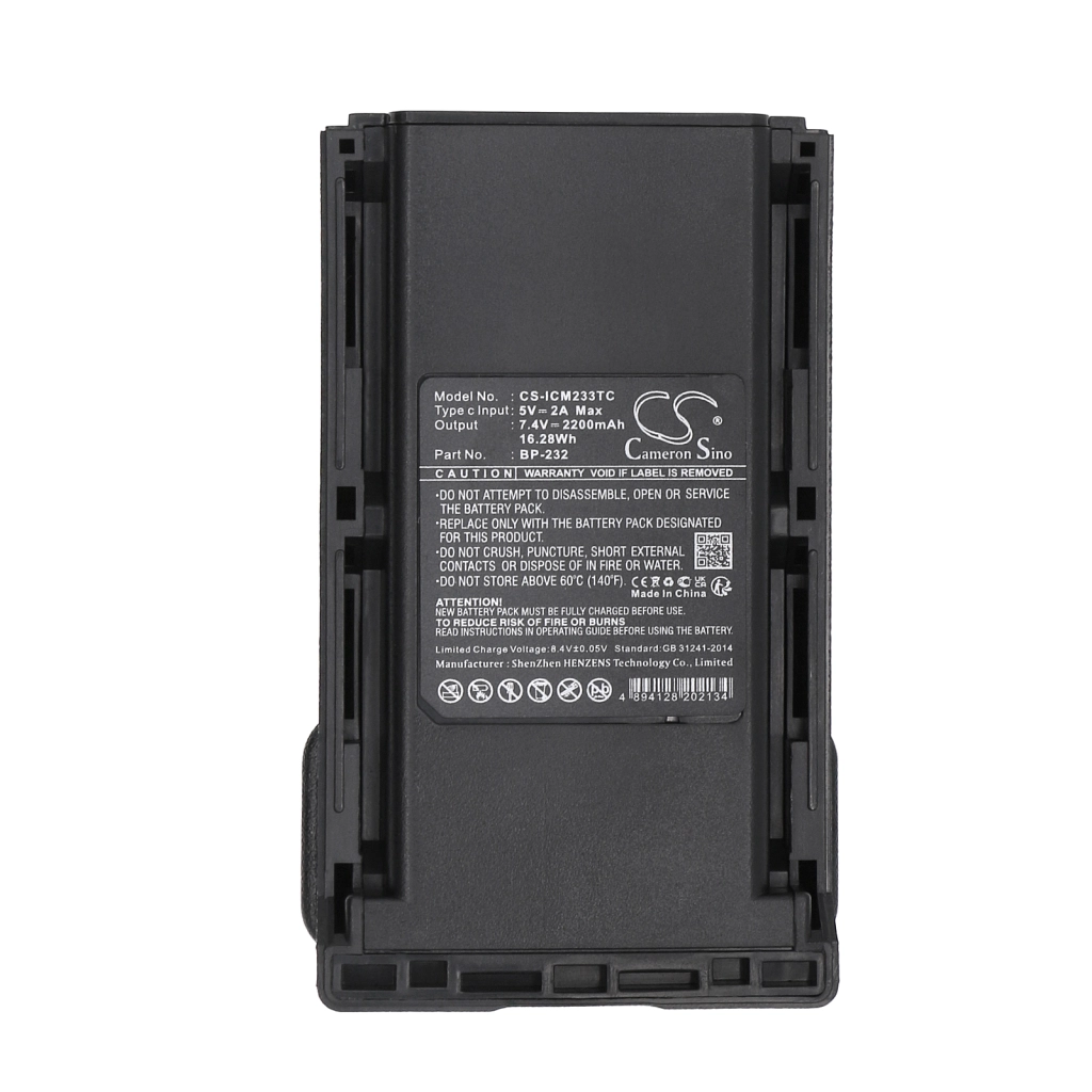 Two-Way Radio Battery Icom IC-F44GS